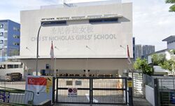 Sembawang Hills Estate (D20), Semi-Detached #497960841